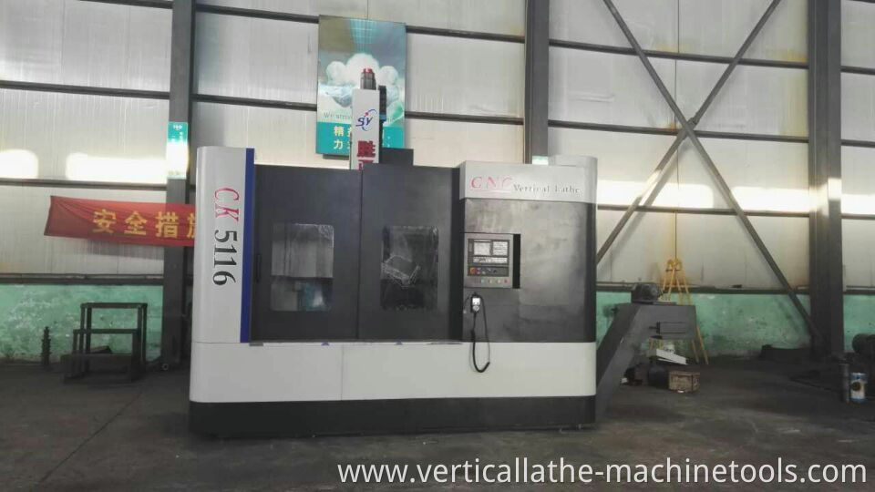 CNC Vertical lathe listing